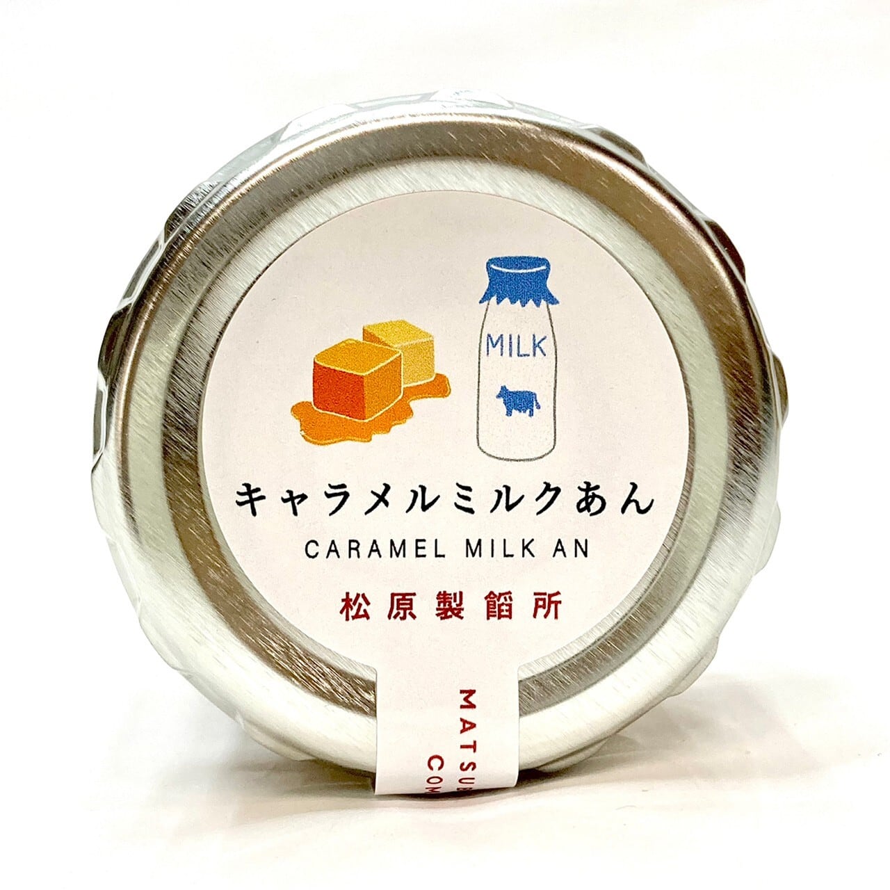 MILK様 専用 【公式通販】