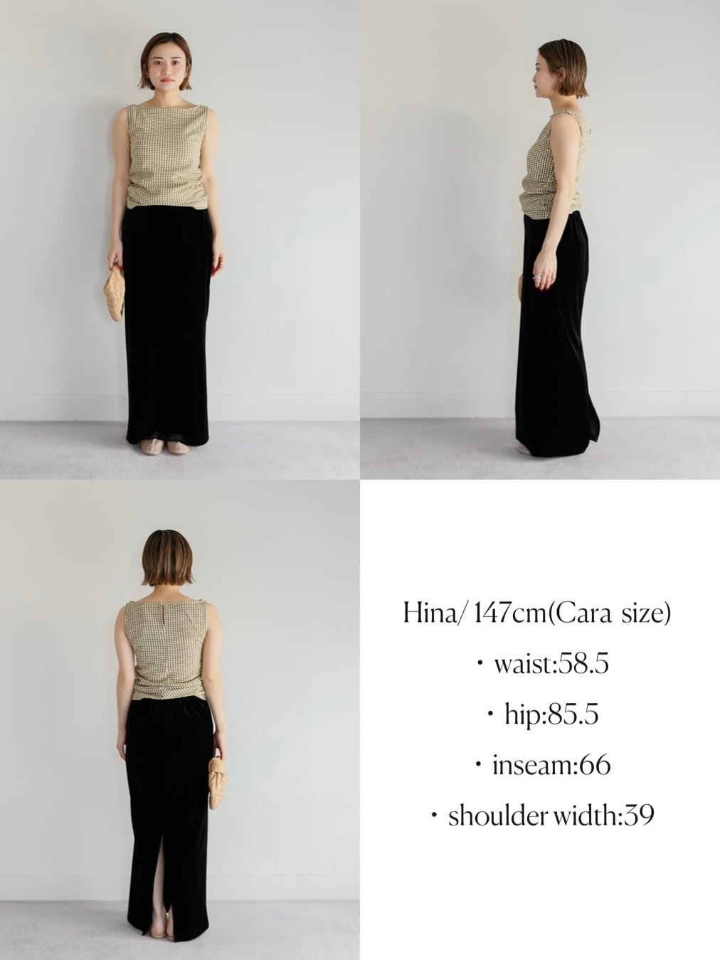 KATRIN TOKYO ボートネックチェックトップスM ピンク boat neck check tops | Katrin TOKYO