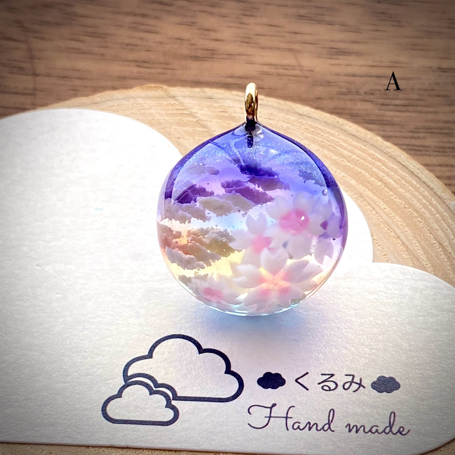 半球の雲レジン 夕暮れ空と桜 A