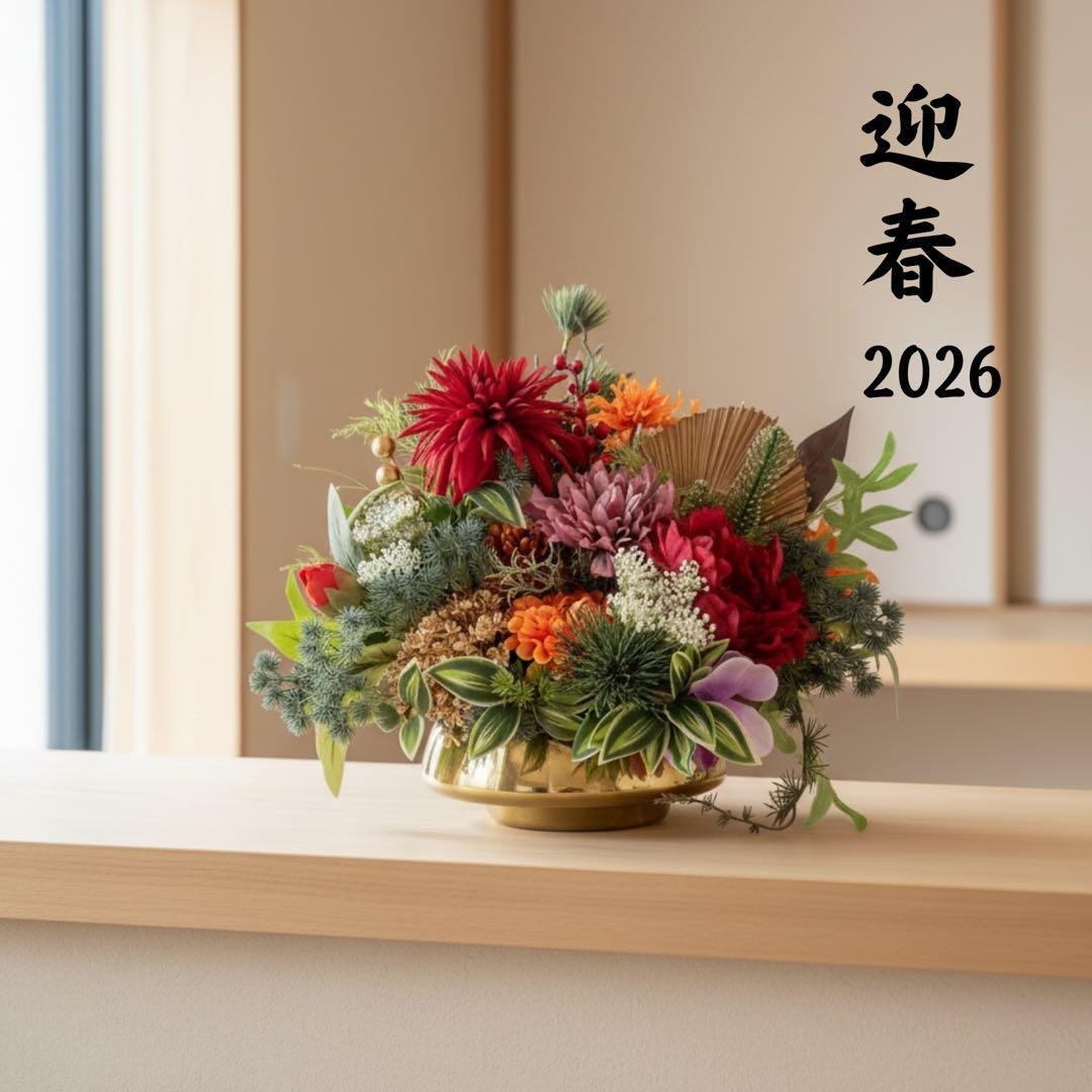 華やぎ咲く胡蝶蘭と薔薇の特大ピンクスワッグ 光触媒フラワー サマー