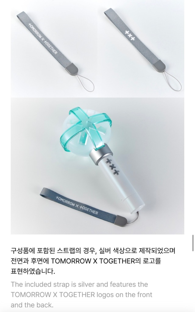 【予約販売】TOMORROW X TOGETHER Official Light Stick Ver.2