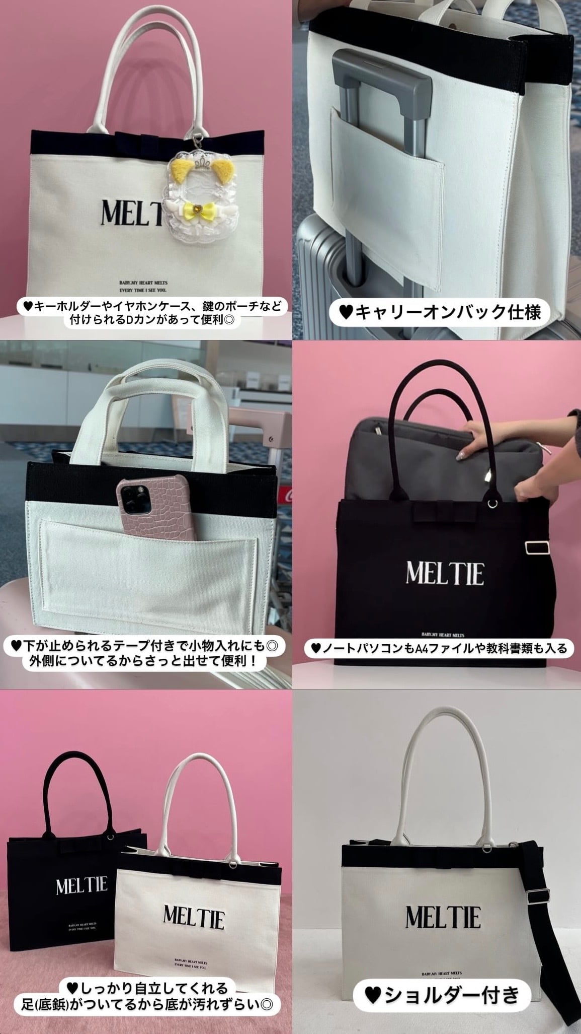 ribbon canvas tote bag〈LARGE〉