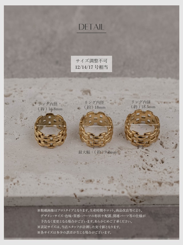Ring -Gold/Silver-