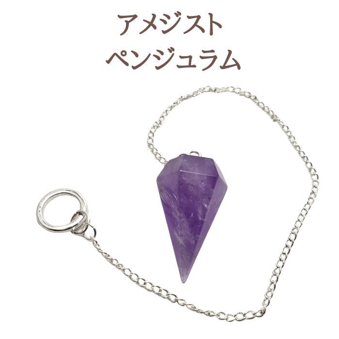 ヘアゴム   天然石  パワーストーン  パープルカルサイト♡ アメジスト ヘアゴム 紫 パープル 天然石 アクセサリー 髪飾り