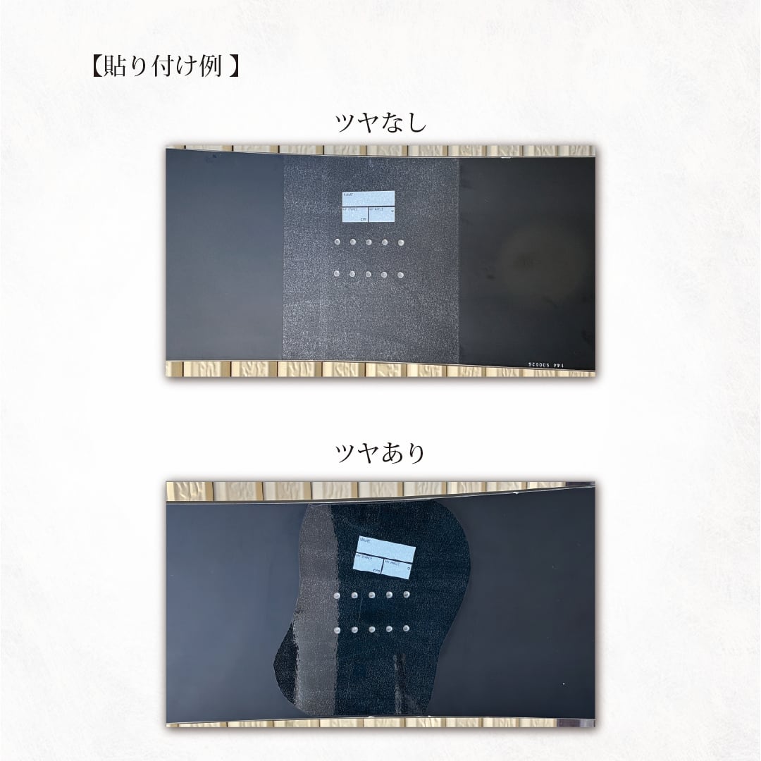 デッキ保護シート No!Bruise Disk Mark Sheet Ⅱ | calop