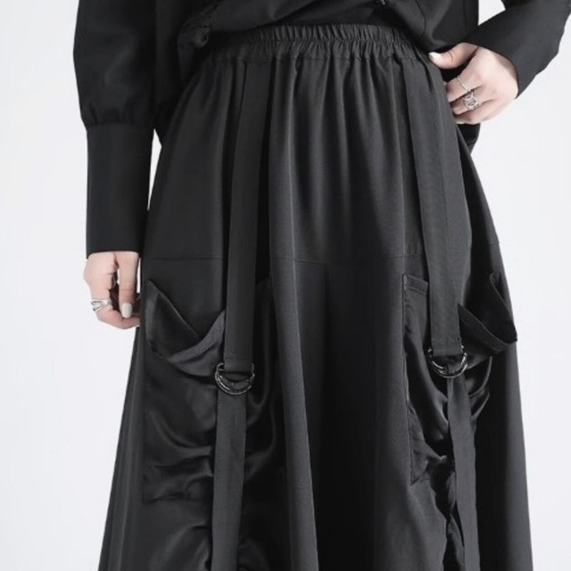 Drawstring long flared skirt C0774
