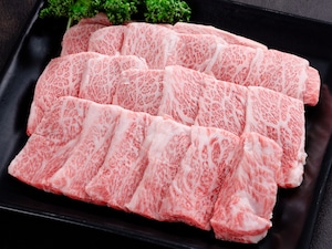 【A4等級以上】特選千屋牛 上カルビ焼肉 (300g)