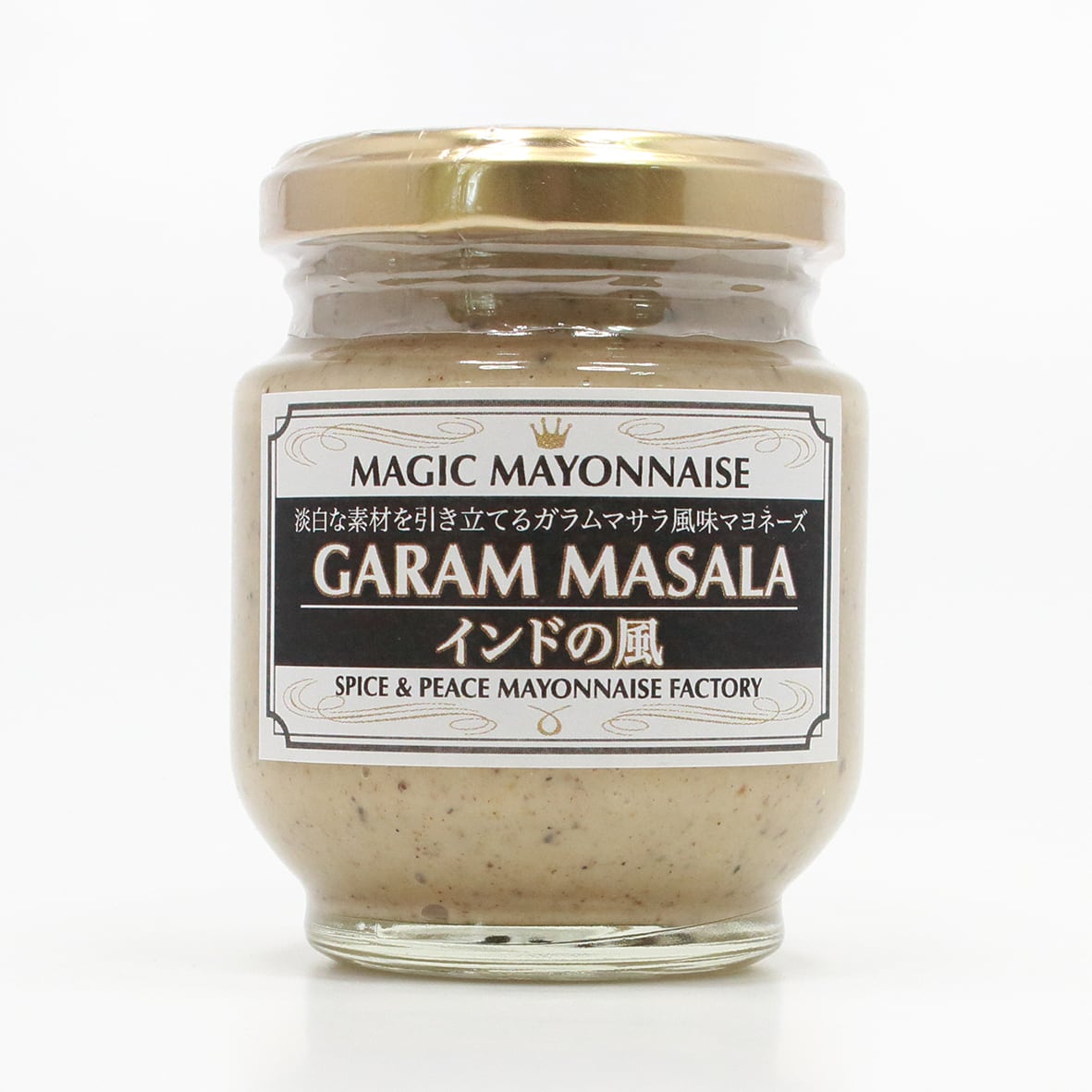 ★マヨネーズ★様☆① 松田のマヨネーズ 辛口 300g｜自然にこだわったマヨネーズ