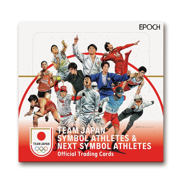 2023 TEAM JAPAN オフィシャルトレーディングカードSYMBOL ATHLETES & NEXT SYMBOL ATHLETES  ボックス