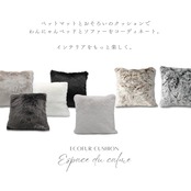 BUDDY DOG&CAT BED  WHITE　