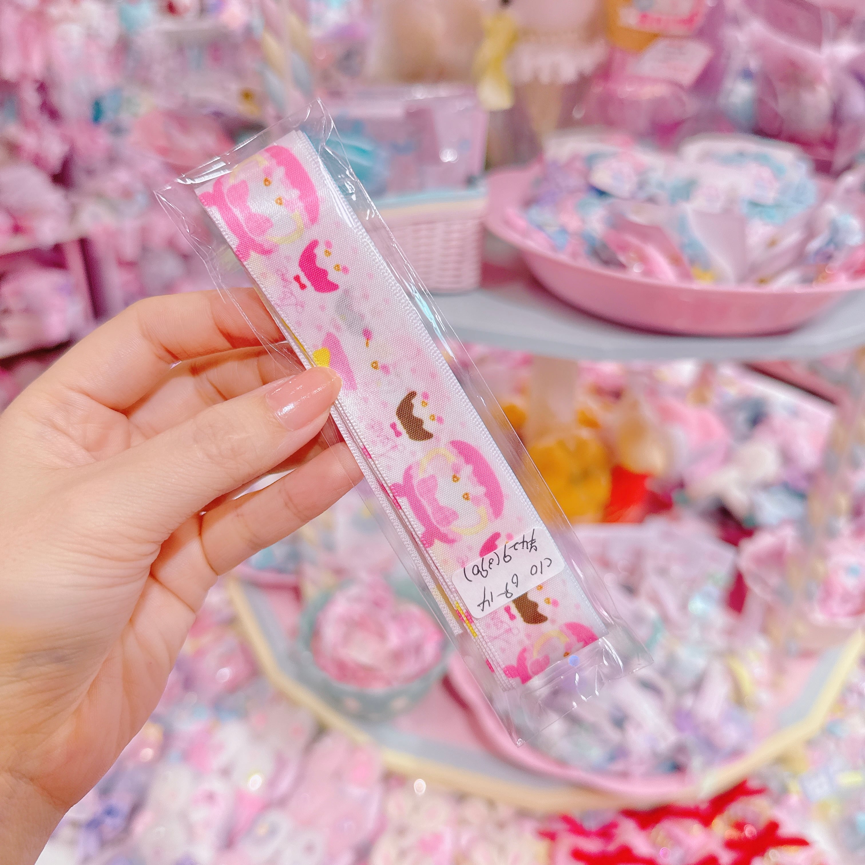 【C10】69-14サテンリボン25mm×2m60cm