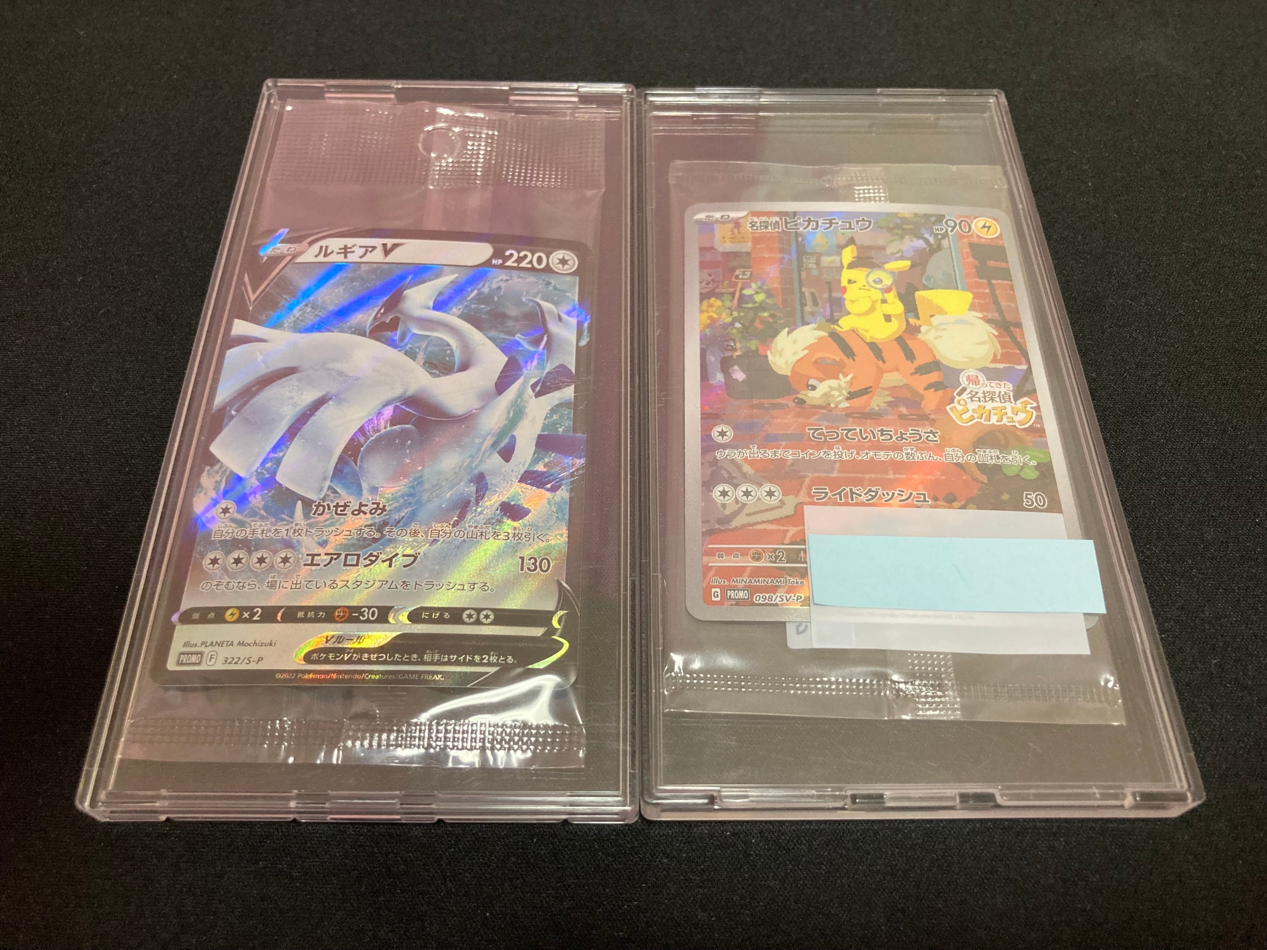 訳あり+サーチ済み ポケモンカード 計322パック 訳あり+サーチ済み