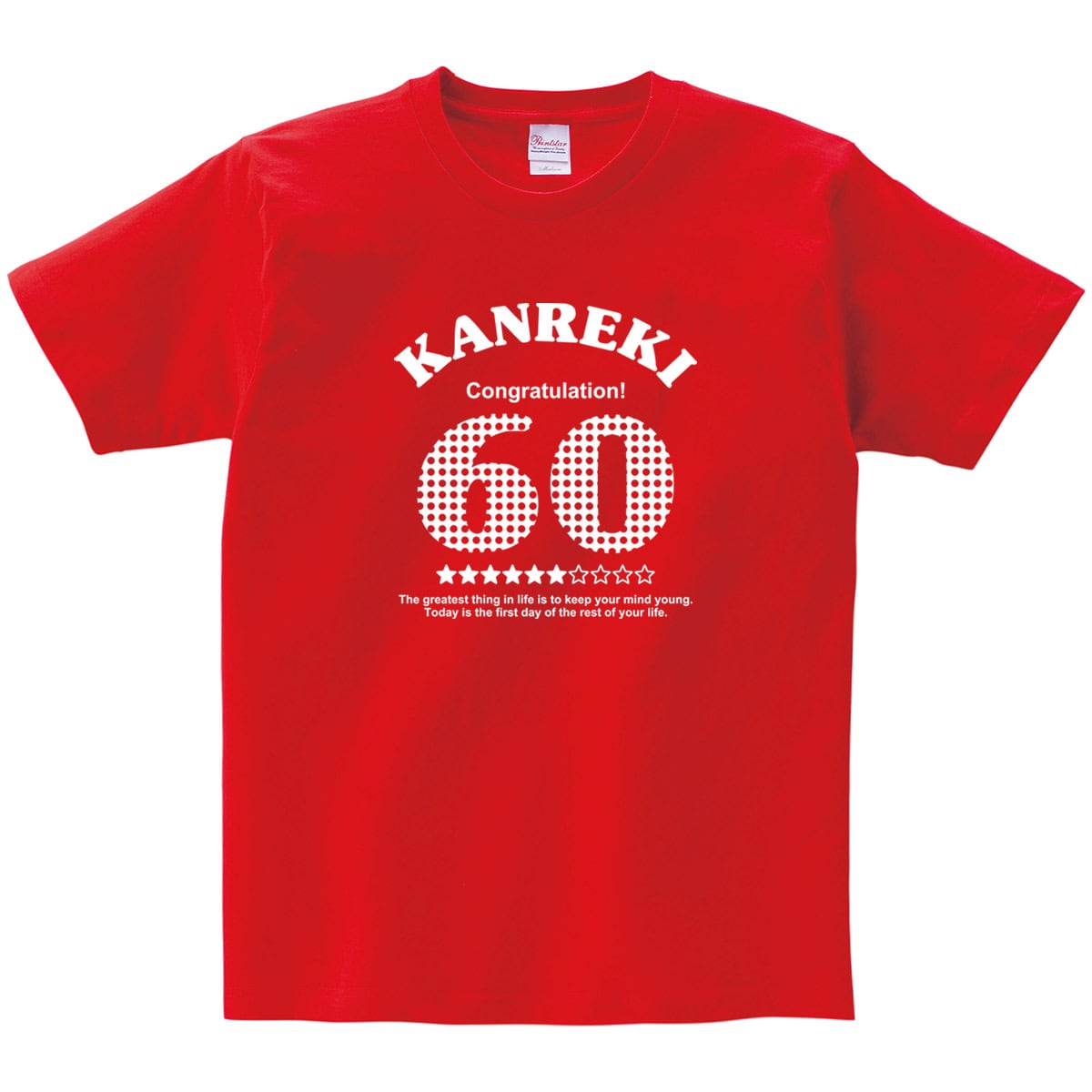 還暦祝い アメリカン デザイン Tシャツ ms11 還暦 お祝い 父 母 ギフト プレゼント 60歳