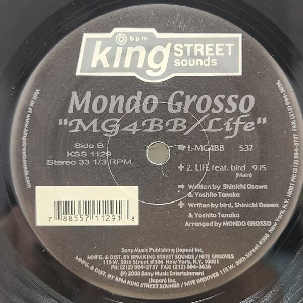 Mondo Grosso Feat. Face, Paula Lima & Bird / MG4BB / Life [KSS 1129] - 画像2