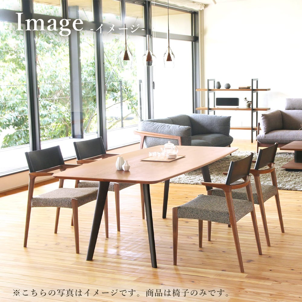 ナガノインテリア DC367 背もたれヌメ(本革) | kinokuniya