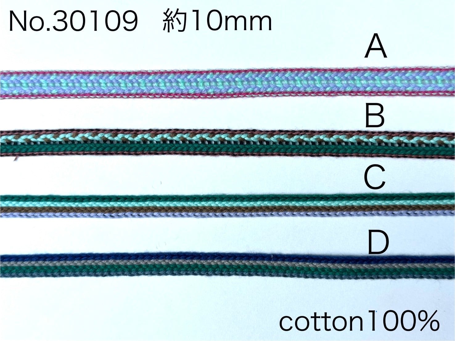 レース | Trimco Ribbon Shop