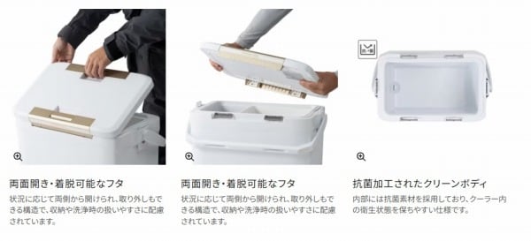 フィクセル BS 30L NF-630Z ヒ゜ュアホワイト | 東海つり具 公式