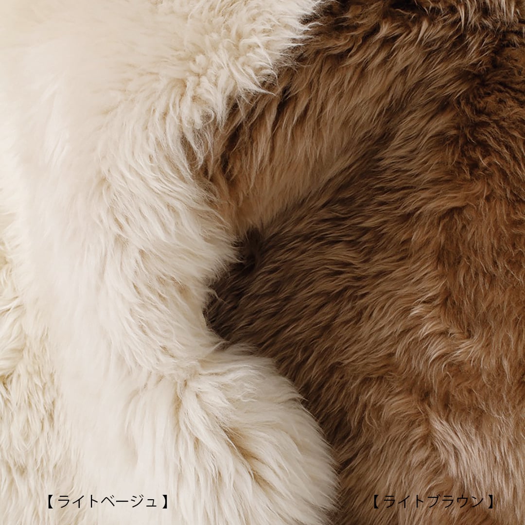 即納》シープスキン シートパッド（羊の毛皮）［NATURES COLLECTION
