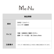 モード気分でスタイリッシュに！ 翡翠マーキスシルバー リング ホワイト A貨翡翠  jd_rg1023