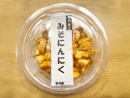 みそにんにく 150g