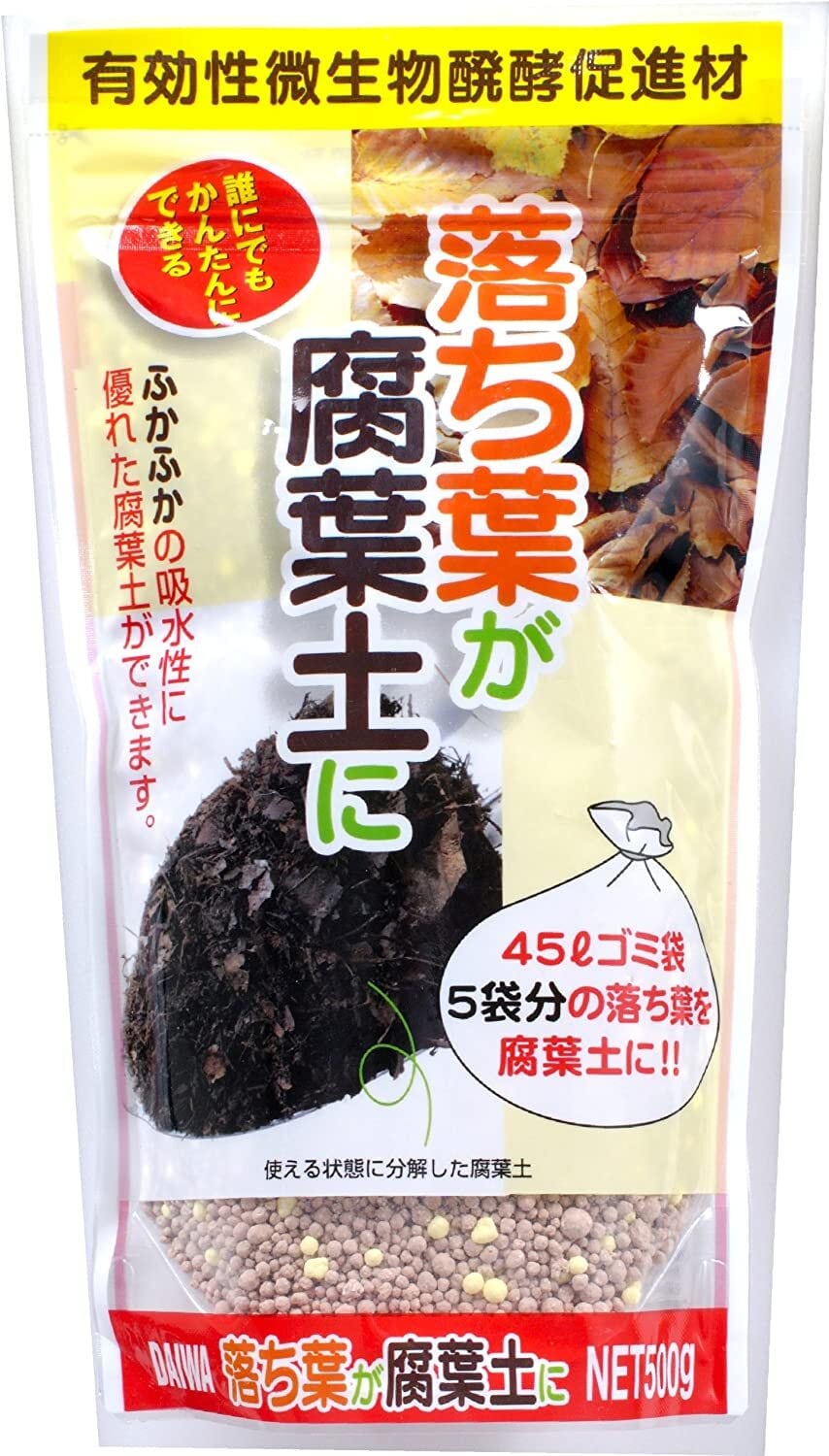 落ち葉が腐葉土に 500g 大和 コンポスト エコ | ASAHIPEN DIY & GARDEN
