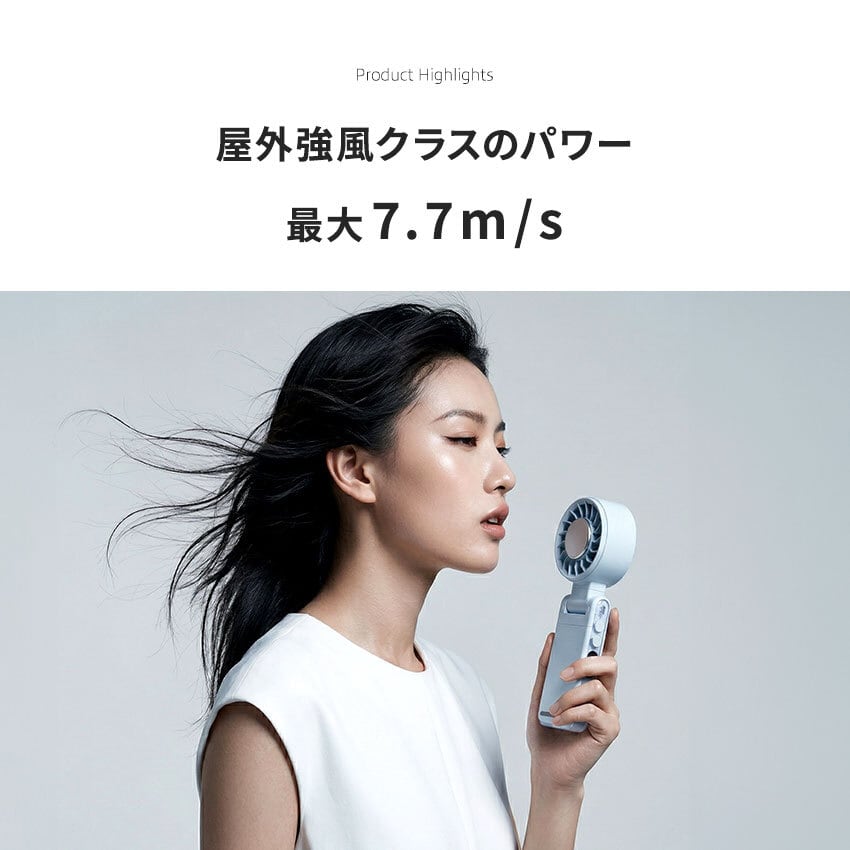クリップファン 多機能 ハンディファン クリップ 冷却プレート 首かけ