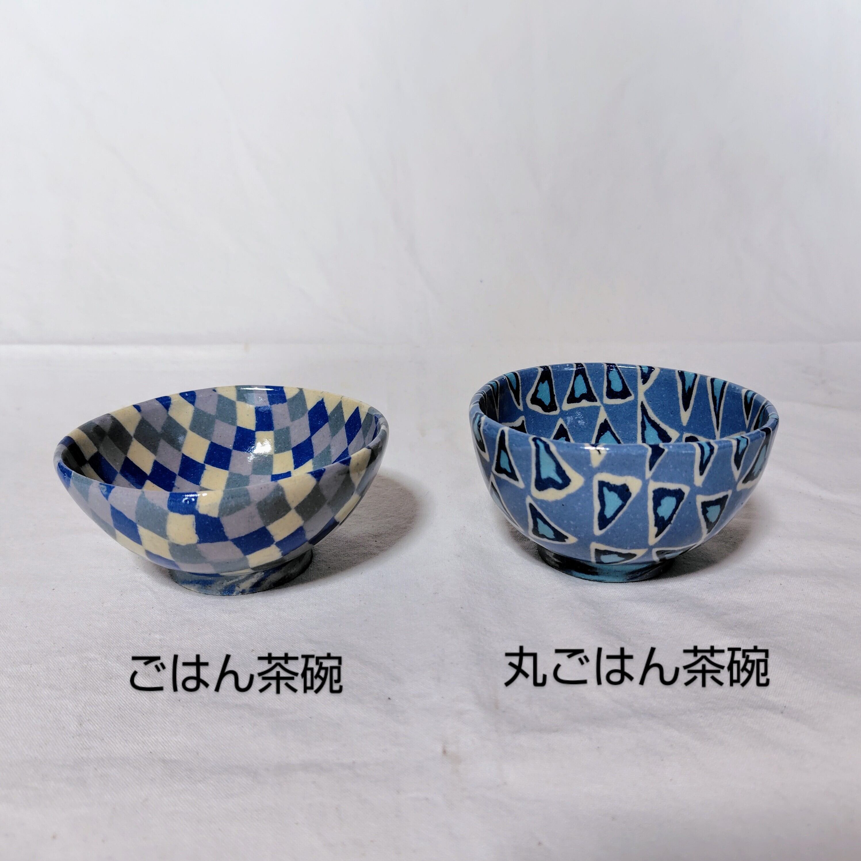 ごはん茶碗 市松模様 青 | 陶芸工房ももねり。