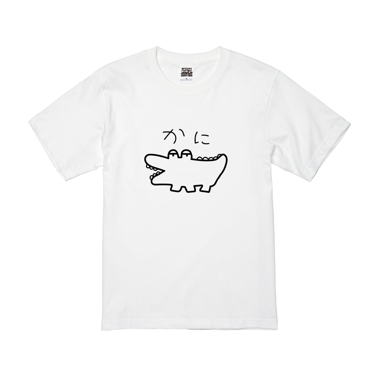 USOT / うそT わに × かに Tシャツ | USOT / うそT