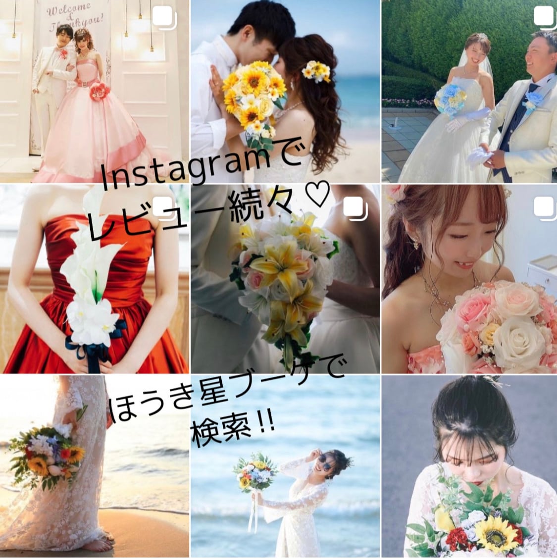 テラコッタ×ホワイトクラッチブーケ☆ブートニア 【公式通販】