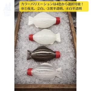 【AUTUMNTREE】魚型醤油差しゴールゼロ用ランタンシェード★韓国人気ブランド