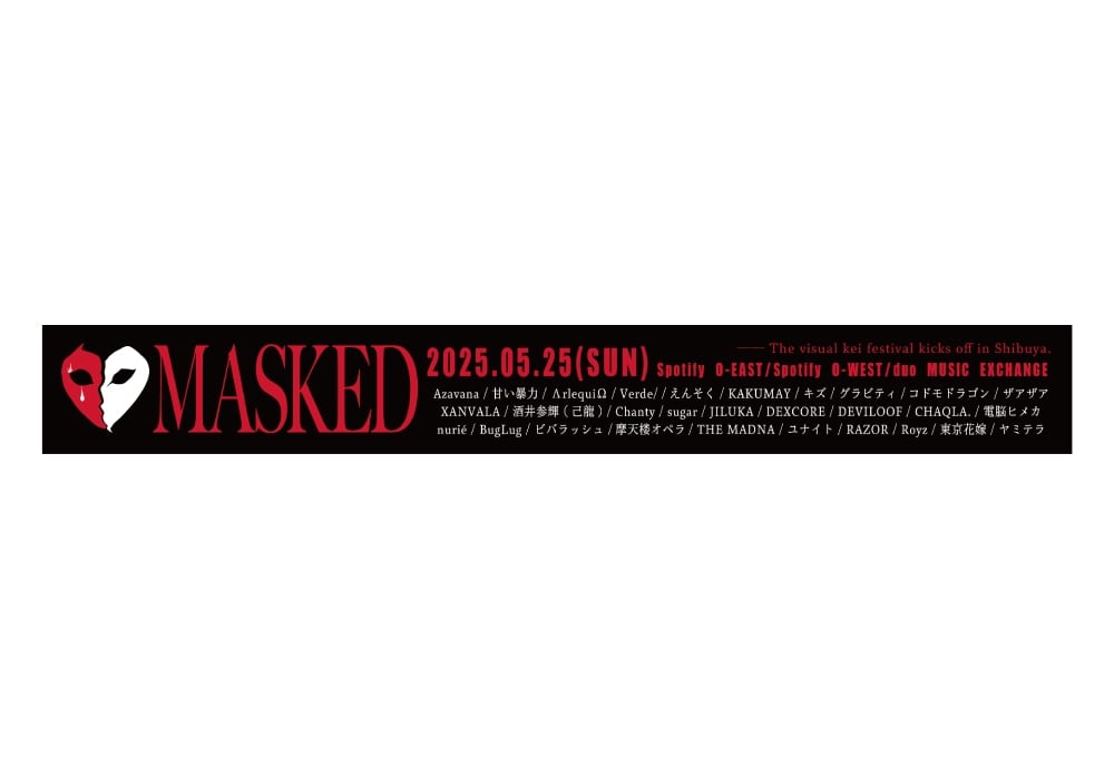MASKED2025】Artist T-shirts [O-EAST出演者] | MASKED