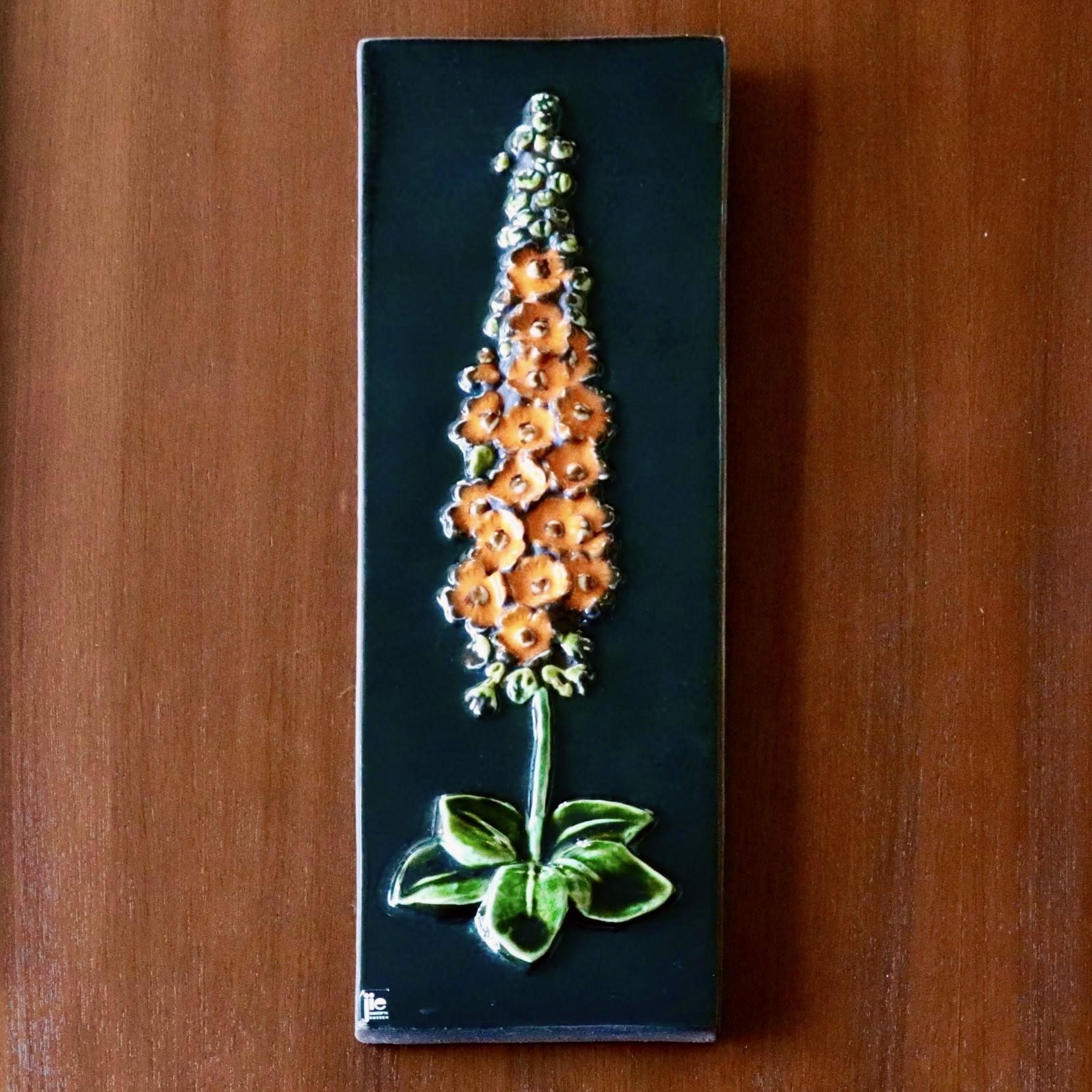 ジイガントフタ/Jie gantofta | 北欧ヴィンテージ雑貨 Prae Interior