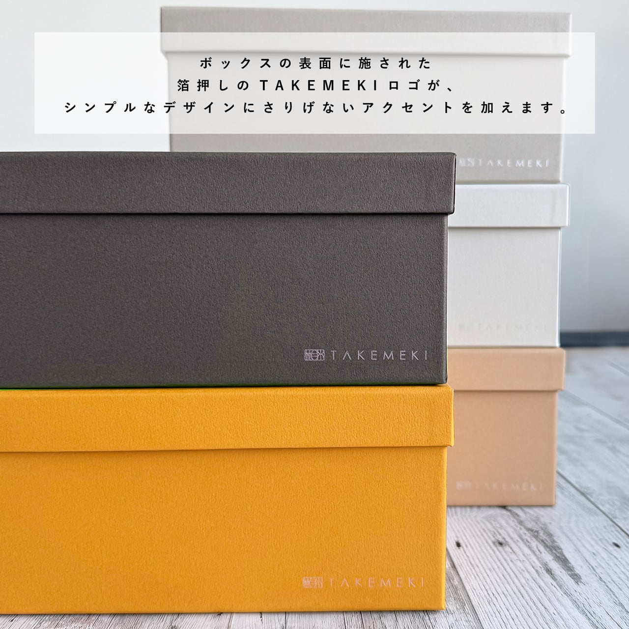 3個でお得！／ Kenohi Box （ケの日ボックス）写真収納ボックス お道具
