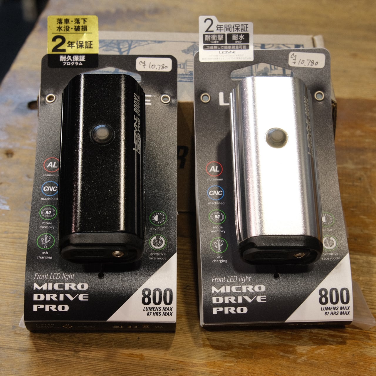 Campagnolo ☆ RECORD ヘッドセット HS7-RE | whoo bicycles