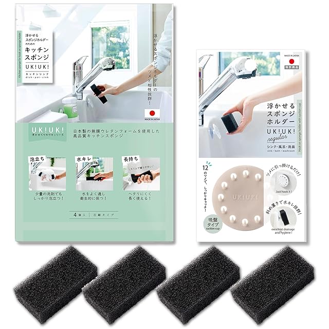 フェローズ ハンディープッシュ 2.0L K-291WS 167136 | PAY ID