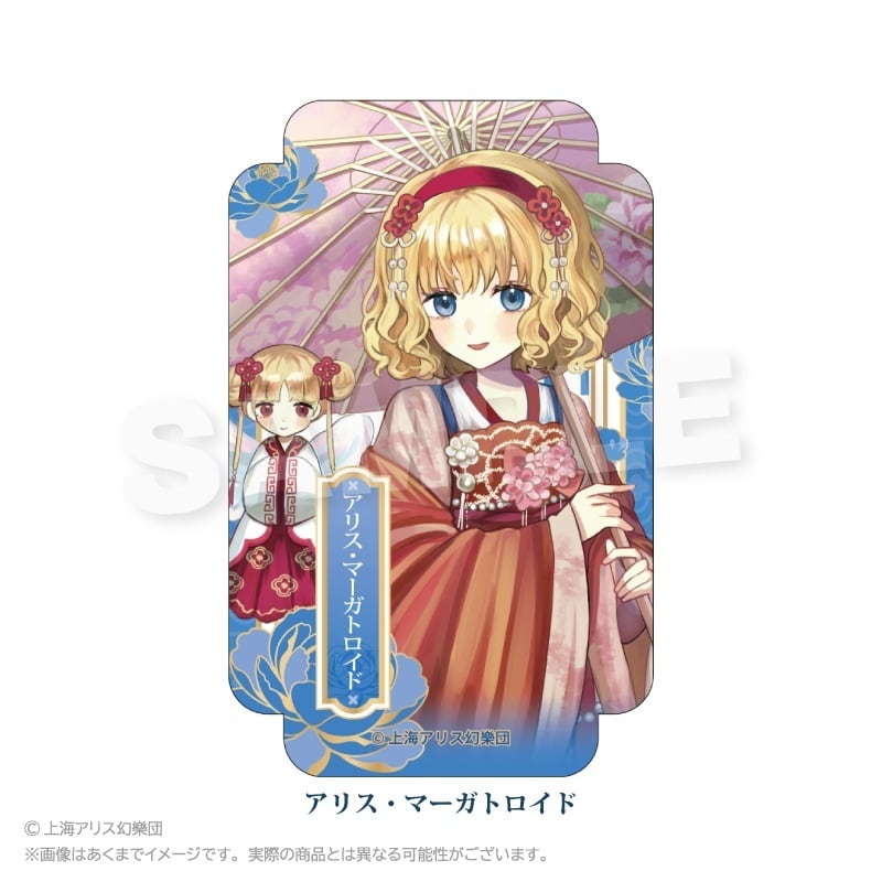 8月発売予定】「東方Project」ステッカー 中華風ドレスver. | ワイワイ