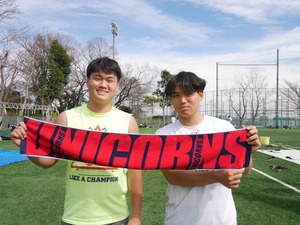 UNICORNSマフラータオル