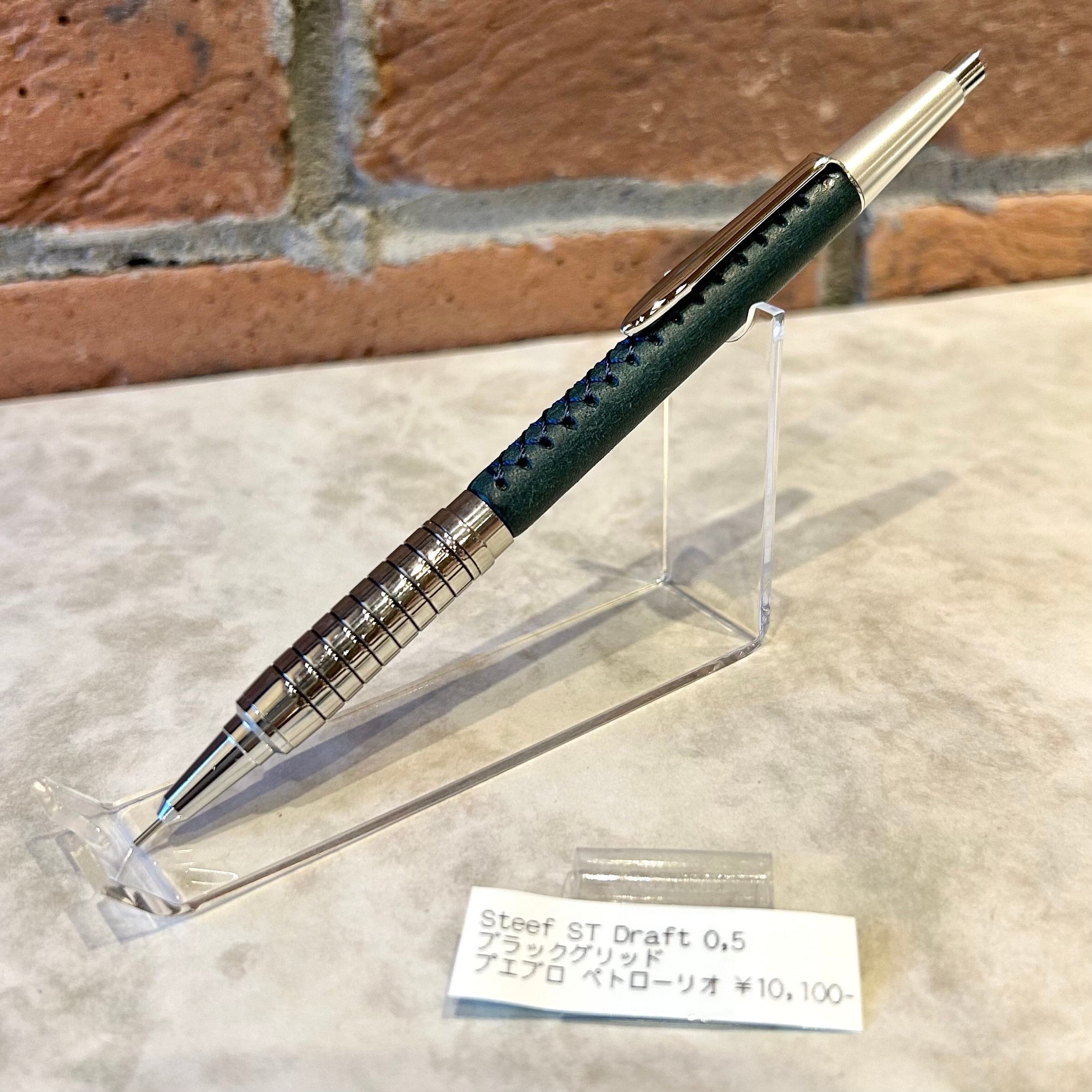 ST Draft 短軸 | ペンネジューク