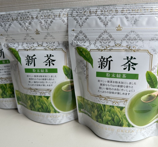 新茶　粉末緑茶　　