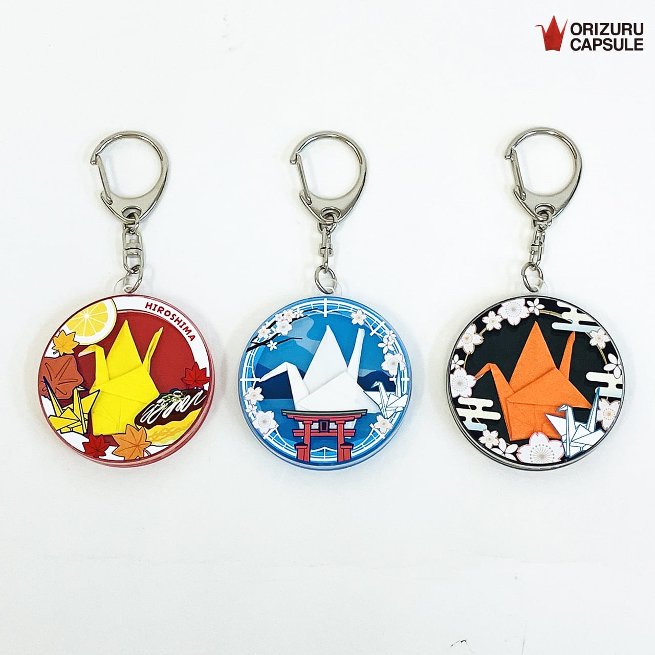 アクリルキーホルダー3個セット【広島+和柄Ver.】 | ORIZURU CAPSULE