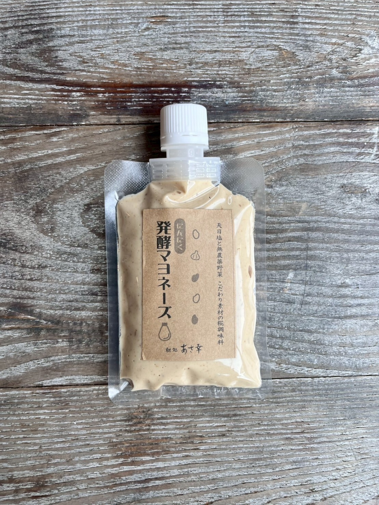 発酵マヨネーズ 100g【糀処あさ幸】