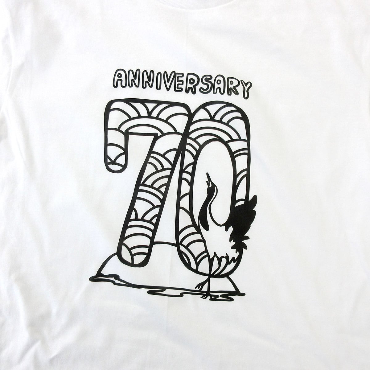 古希祝い 祝70 鶴 デザイン Tシャツ ms92