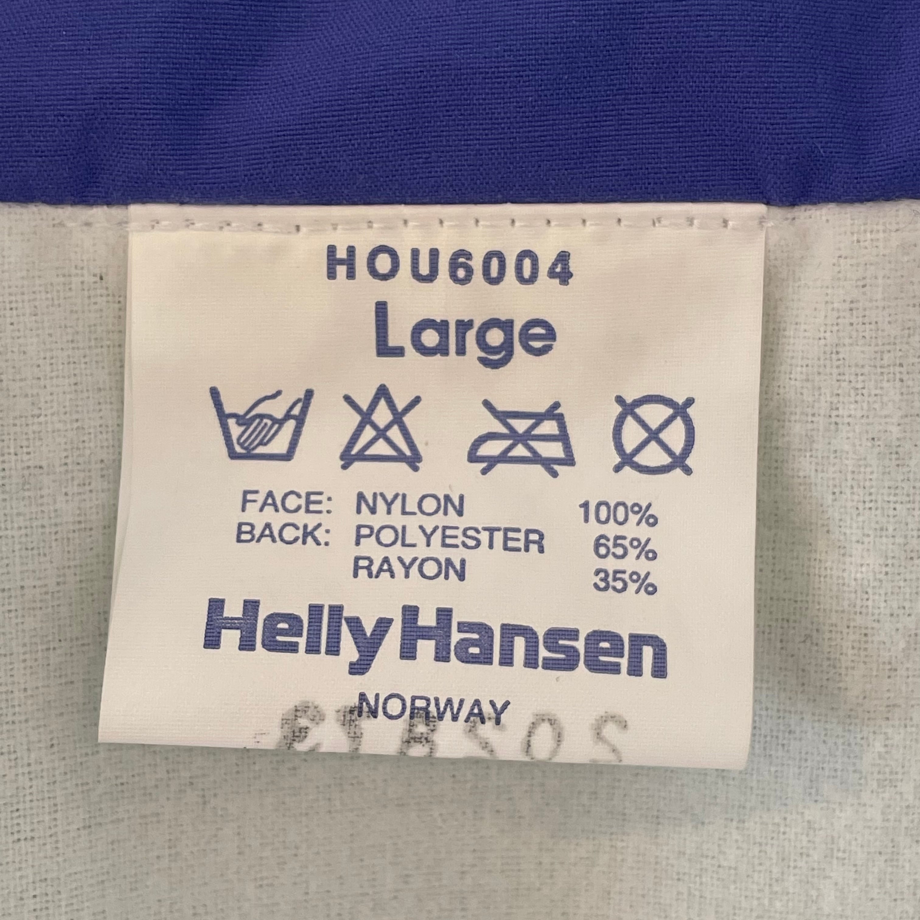 ヘリーハンセン　ナイロンジャケット　企業ロゴ刺繍　ネイビーグレー　サイズL
