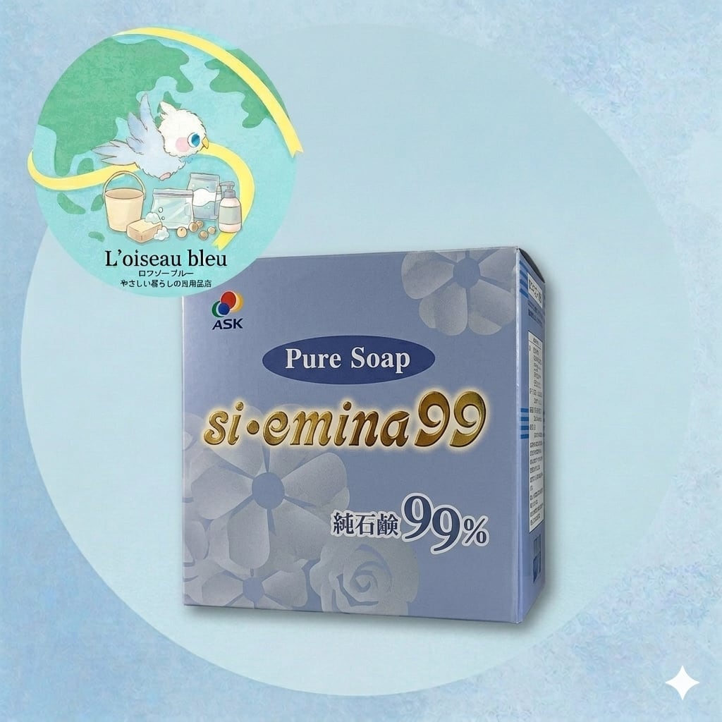 【家中まるごと抗酸化】洗うほどに場が整う。多目的・高機能粉石鹸「えみな Pure Soap Si・emina99」