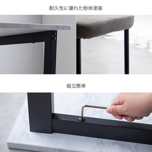 3点セット 幅80cm ダイニングテーブル + チェア2脚