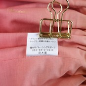 フラダンス 衣装 パウスカート セキノレーシングスポーツ レッド系 日本製 グラデーション 柄無し シングル シンプル かわいい 華やか 鮮やか 明るい 暖かみ 赤 黄 ハワイアン アロハ ハワイアンプリント フラ ダンス レッスン 練習 レディース