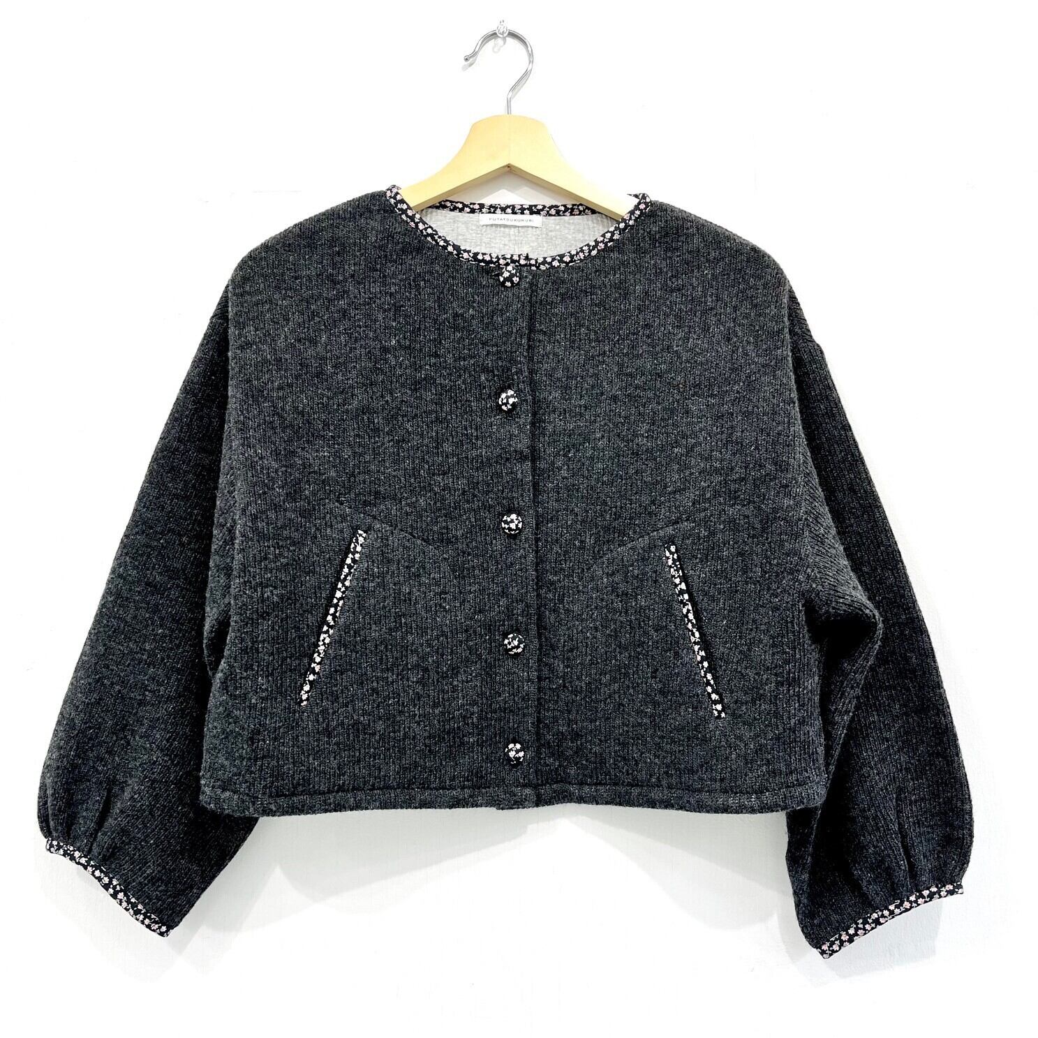 FUTATSUKUKURI | new pure plus