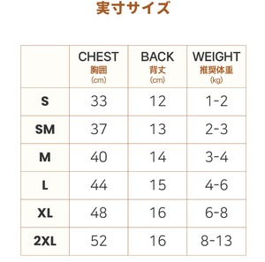 【meaningless】ハートリボンハーネス