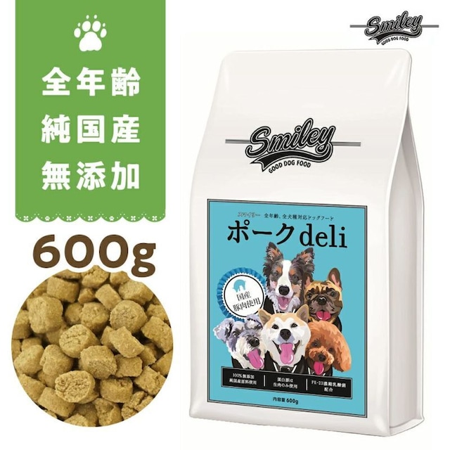 Smiley(スマイリー)　国産チキンdeli　1.5kg