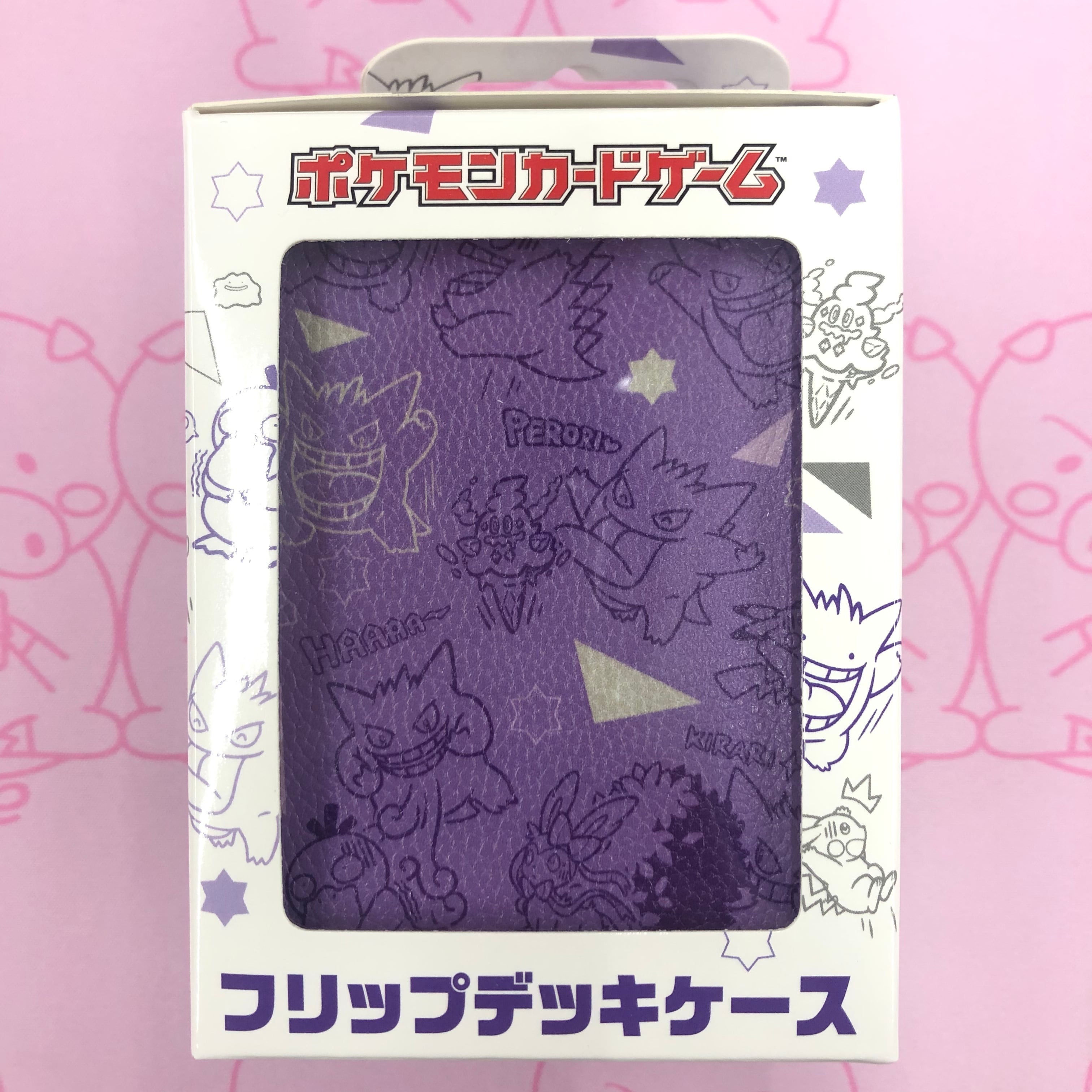 【美品】ゲンガー(フリップデッキケース 未開封 サプライ